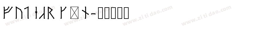 Futharken字体转换