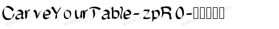 CarveYourTable-zpR0字体转换