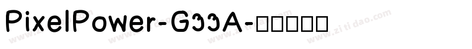 PixelPower-G33A字体转换