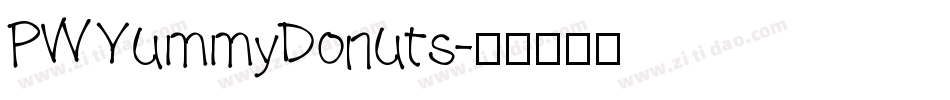 PWYummyDonuts字体转换