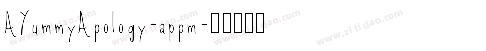 AYummyApology-appm字体转换