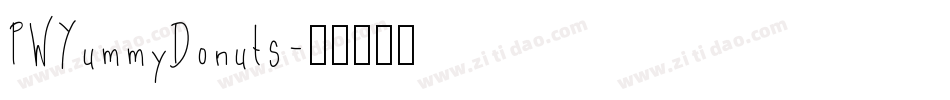 PWYummyDonuts字体转换