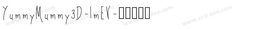 YummyMummy3D-lmEV字体转换