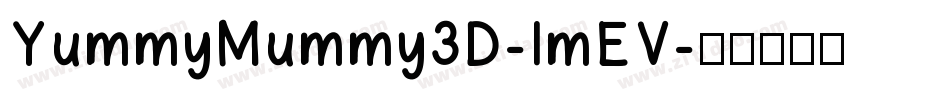 YummyMummy3D-lmEV字体转换