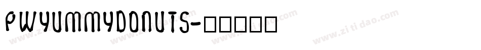 PWYummyDonuts字体转换