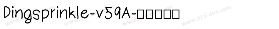 Dingsprinkle-v59A字体转换