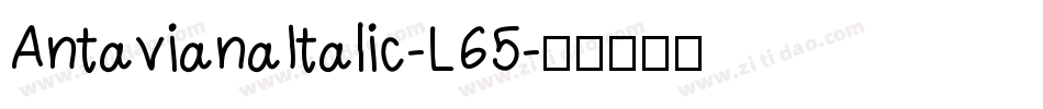 AntavianaItalic-L65字体转换