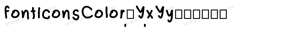 FontIconsColor-YxYy字体转换