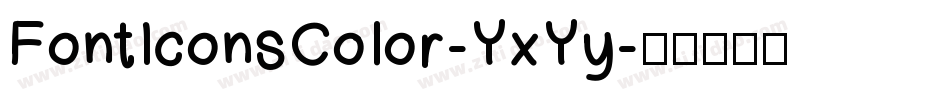 FontIconsColor-YxYy字体转换