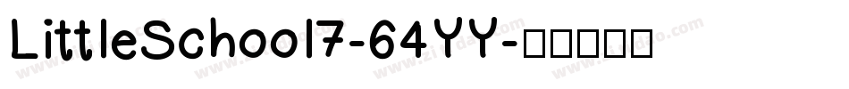 LittleSchool7-64YY字体转换