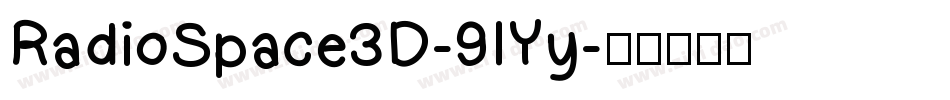 RadioSpace3D-9lYy字体转换