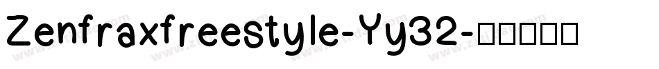 Zenfraxfreestyle-Yy32字体转换