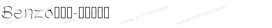 Benzo生成器字体转换