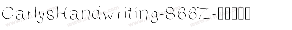 CarlysHandwriting-866Z字体转换