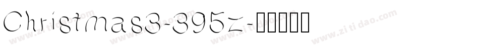 Christmas3-395z字体转换
