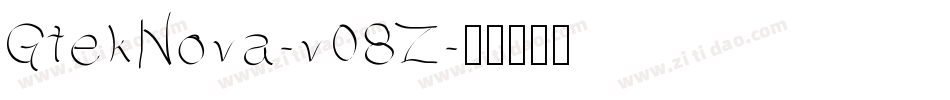 GtekNova-v08Z字体转换