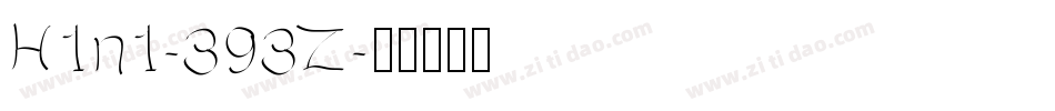 H1n1-393Z字体转换