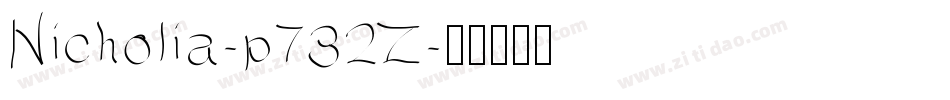 Nicholia-p732Z字体转换