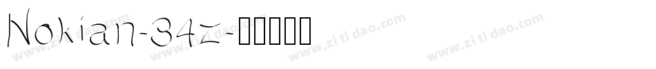 Nokian-34z字体转换