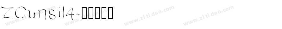 ZCunsil4字体转换