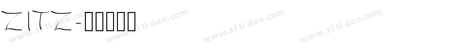ZITZ字体转换