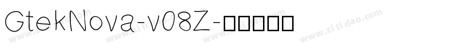 GtekNova-v08Z字体转换