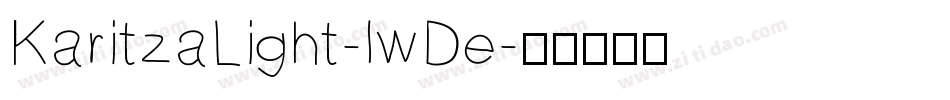 KaritzaLight-lwDe字体转换