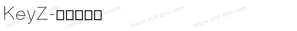 KeyZ字体转换