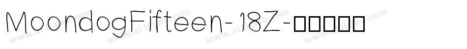 MoondogFifteen-18Z字体转换