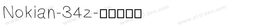 Nokian-34z字体转换