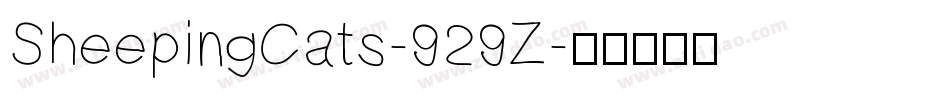 SheepingCats-929Z字体转换