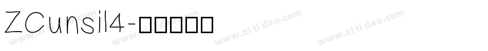 ZCunsil4字体转换