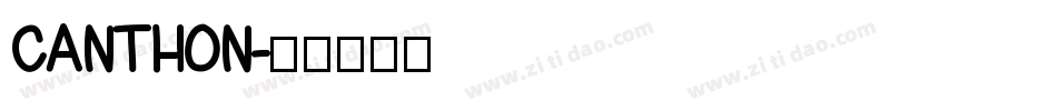 CANTHON字体转换