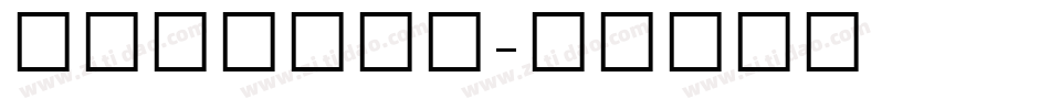 Bengali字体转换