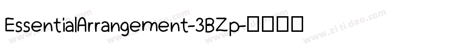 EssentialArrangement-3BZp字体转换