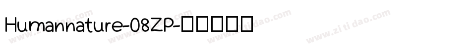 Humannature-08ZP字体转换