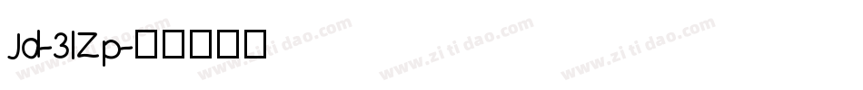 Jd-3lZp字体转换