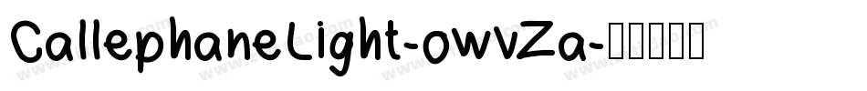 CallephaneLight-owvZa字体转换