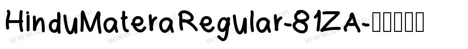 HinduMateraRegular-81ZA字体转换