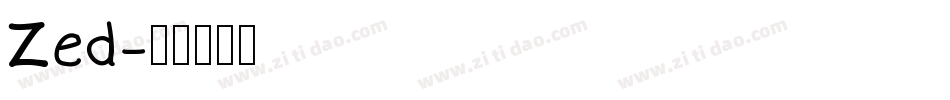 Zed字体转换