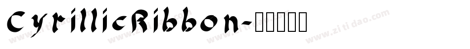 CyrillicRibbon字体转换