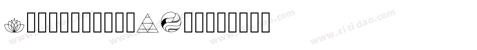 Delninoys-8MZag字体转换