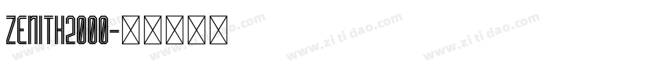 ZENITH2000字体转换