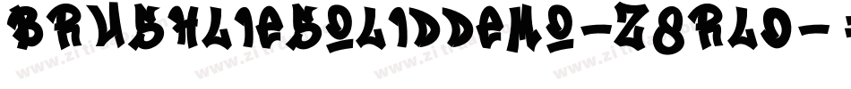 BrushlieSolidDemo-z8RL0字体转换