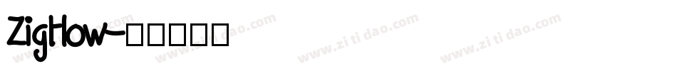 ZigHow字体转换