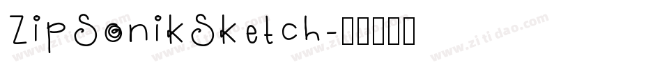 ZipSonikSketch字体转换