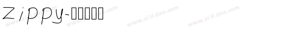 Zippy字体转换