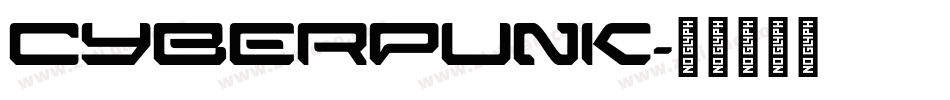 cyberpunk字体转换