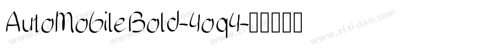 AutoMobileBold-4oq4字体转换
