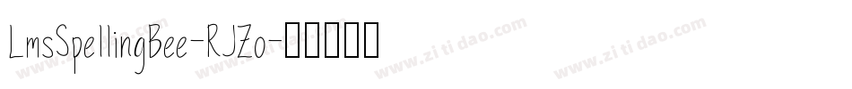 LmsSpellingBee-RJZo字体转换